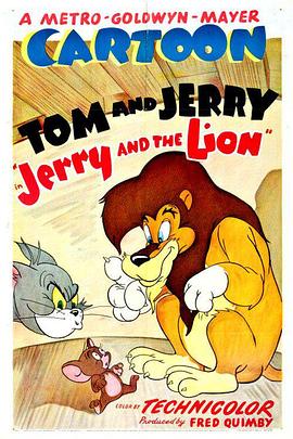 杰瑞和<span style='color:red'>狮</span><span style='color:red'>子</span> Jerry and the Lion
