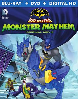 蝙蝠侠无极限：怪兽来袭 Batman Un<span style='color:red'>limit</span>ed: Monster Mayhem
