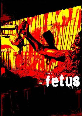 血胎 Fetus