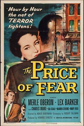 <span style='color:red'>一念之差 The Price of Fear</span>