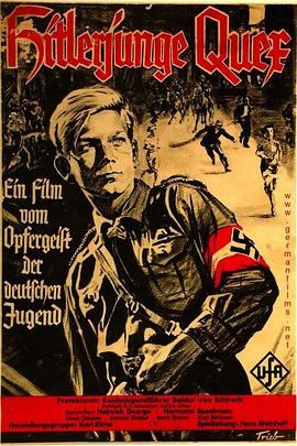 机智的希特勒青年 Hitlerjunge Quex: Ein Film vom Opfer<span style='color:red'>gei</span>st der deutschen Jugend