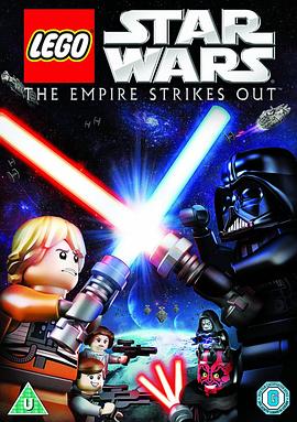 乐高<span style='color:red'>星球大战</span>：帝国反击战 Lego Star Wars: The Empire Strikes Out