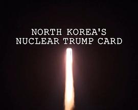 <span style='color:red'>朝鲜</span>核王牌 Panorama: North Korea's Nuclear Trump Card