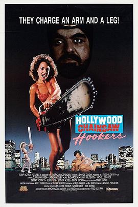 好莱坞电<span style='color:red'>锯</span>妓女 Hollywood Chainsaw Hookers