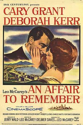 <span style='color:red'>金玉盟 An Affair to Remember</span>