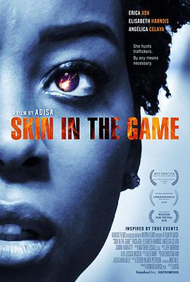 <span style='color:red'>绑</span>定 Skin in the Game