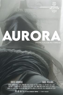 奥萝拉 Aurora