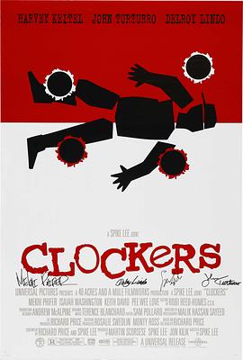 黑街追辑令 Clockers