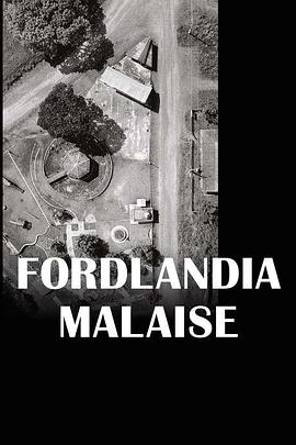 <span style='color:red'>福</span>特<span style='color:red'>兰</span>迪亚症 Fordlandia Malaise