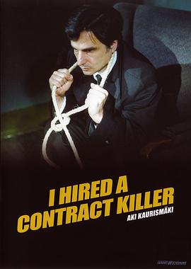 我<span style='color:red'>聘</span>请了职业杀手 I Hired a Contract Killer