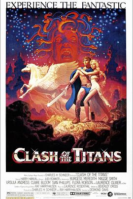 诸神之战 <span style='color:red'>Clash</span> of the Titans