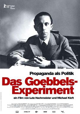 纳粹<span style='color:red'>之声</span>-戈培尔的实验 Das Goebbels-Experiment