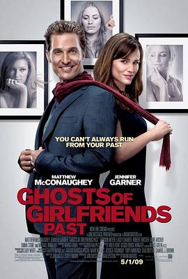 <span style='color:red'>前</span><span style='color:red'>女</span><span style='color:red'>友</span>们的幽灵 Ghosts of Girlfriends Past