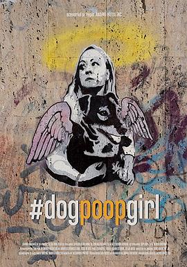 #<span style='color:red'>狗</span>粪<span style='color:red'>女</span>孩 #dogpoopgirl