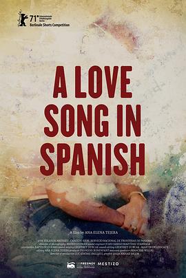 <span style='color:red'>一</span><span style='color:red'>首</span>西班牙语情<span style='color:red'>歌</span> A Love Song in Spanish