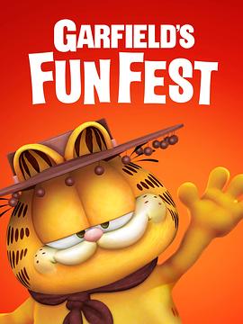 <span style='color:red'>加菲猫的狂欢节 Garfield's Fun Fest</span>