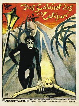 卡里加里博<span style='color:red'>士</span>的<span style='color:red'>小</span>屋 Das Cabinet des Dr. Caligari