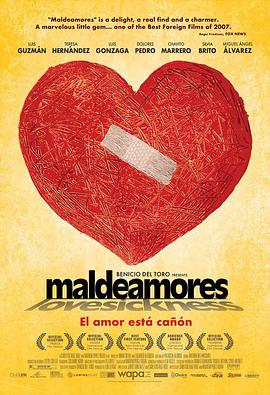<span style='color:red'>相</span>思病 Maldeamores