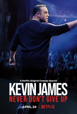 <span style='color:red'>永</span>远<span style='color:red'>不</span>要放<span style='color:red'>弃</span> Kevin James: Never Don't Give Up