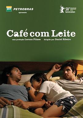 你，我和他 Café <span style='color:red'>com</span> Leite