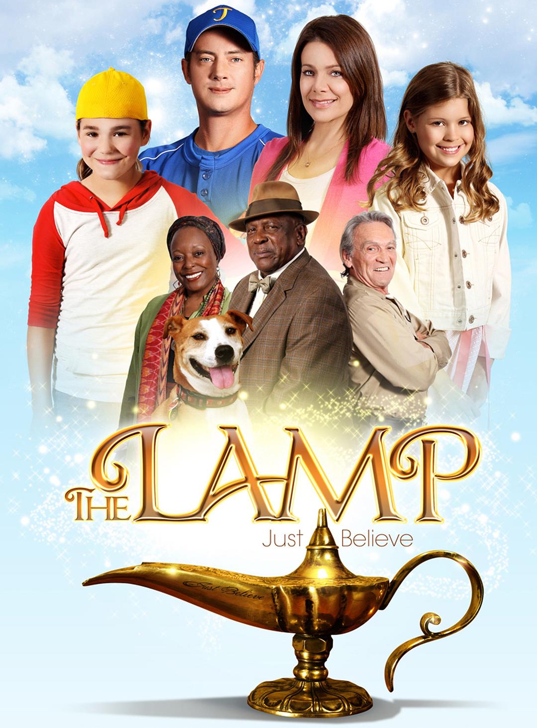 灯，与神无关 the lamp