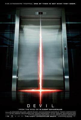 电梯里的恶魔 <span style='color:red'>Devil</span>
