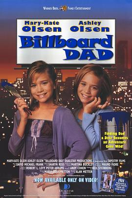 <span style='color:red'>广</span>告爸爸 Billboard Dad