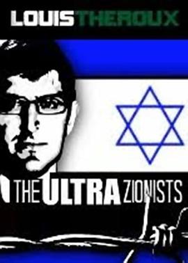 犹太复国主义 <span style='color:red'>Louis</span> Theroux: The Ultra Zionists