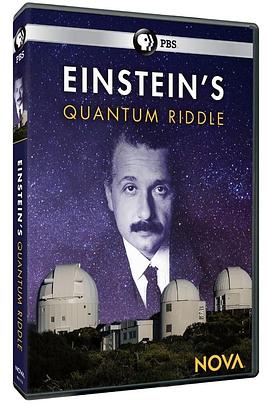 爱因斯坦<span style='color:red'>难</span><span style='color:red'>解</span>的量子之谜 Einstein's Quantum Riddle
