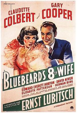 蓝胡子的第八任妻子 Blue<span style='color:red'>beard</span>'s Eighth Wife