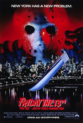 <span style='color:red'>十</span><span style='color:red'>三</span>号星期五8 Friday the 13th Part VIII: Jason Takes Manhattan