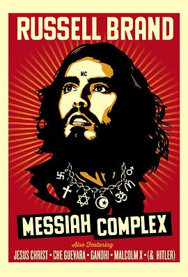 Russell Brand: <span style='color:red'>Messiah</span> Complex