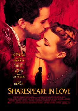 <span style='color:red'>莎翁情史 Shakespeare in Love</span>