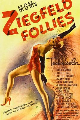 齐格菲<span style='color:red'>歌</span><span style='color:red'>舞</span>团 Ziegfeld Follies