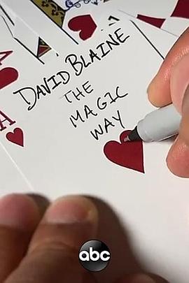 大卫布赖恩之街头魔术 David <span style='color:red'>Blaine</span>: The Magic Way