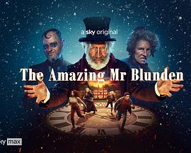 神奇的布兰登先生 The Amazing Mr Blunden