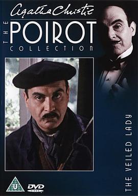 蒙面女人 Poirot: The Veiled Lady