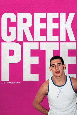 <span style='color:red'>皮</span>特的<span style='color:red'>生</span>活 Greek Pete