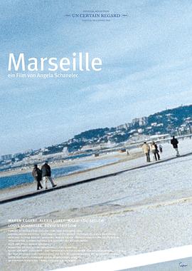 <span style='color:red'>马</span>赛 Marseille