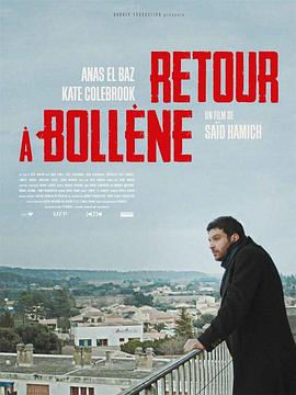 回到博莱讷 Retour à Bollène