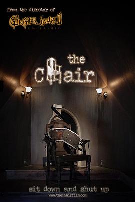 致命<span style='color:red'>座椅</span> The Chair