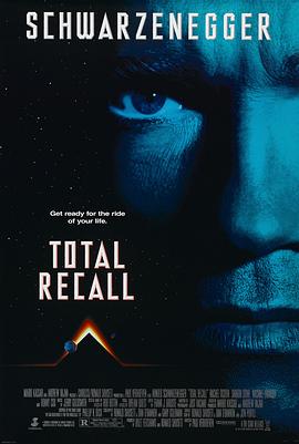 <span style='color:red'>全</span><span style='color:red'>面</span>回忆 Total Recall