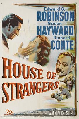 <span style='color:red'>无</span><span style='color:red'>情</span>世家 House of Strangers