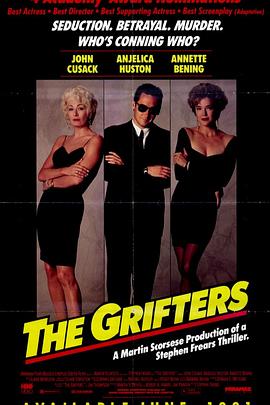 致命<span style='color:red'>赌</span>局 The Grifters