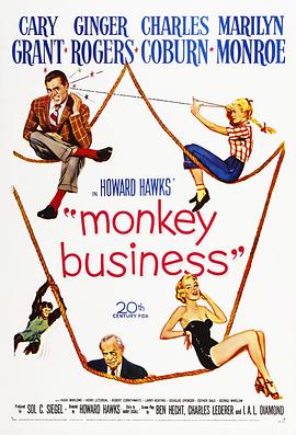 妙<span style='color:red'>药</span>春情 Monkey Business