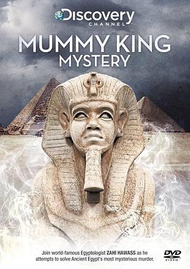 拉美西斯三世<span style='color:red'>死</span><span style='color:red'>亡</span><span style='color:red'>之</span>谜 Ramesses: Mummy King Mystery