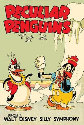 <span style='color:red'>奇</span><span style='color:red'>怪</span><span style='color:red'>的</span>企鹅 Peculiar Penguins