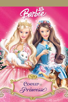 芭比之真假公主 Barbie as the <span style='color:red'>Princess</span> and the Pauper