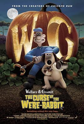 超级无敌掌门狗：人兔的诅咒 Wallace & <span style='color:red'>Gromit</span>: The Curse of the Were-Rabbit