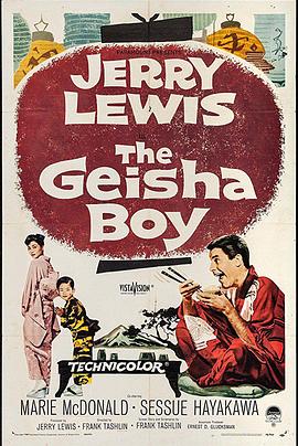 <span style='color:red'>艺</span>妓<span style='color:red'>男</span>孩 The Geisha Boy